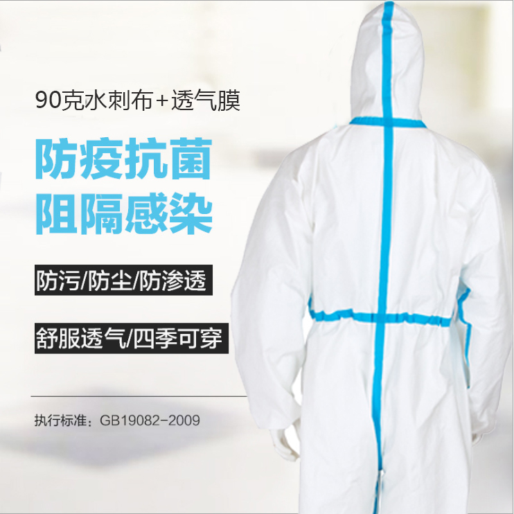 浙江国产输尿管支架价格