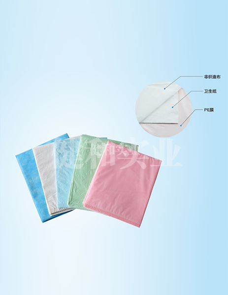医用检查垫