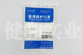 医用防护口罩的正确佩戴方法与防护注意事项
