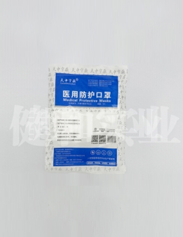 医用防护口罩的正确佩戴方法与防护注意事项1