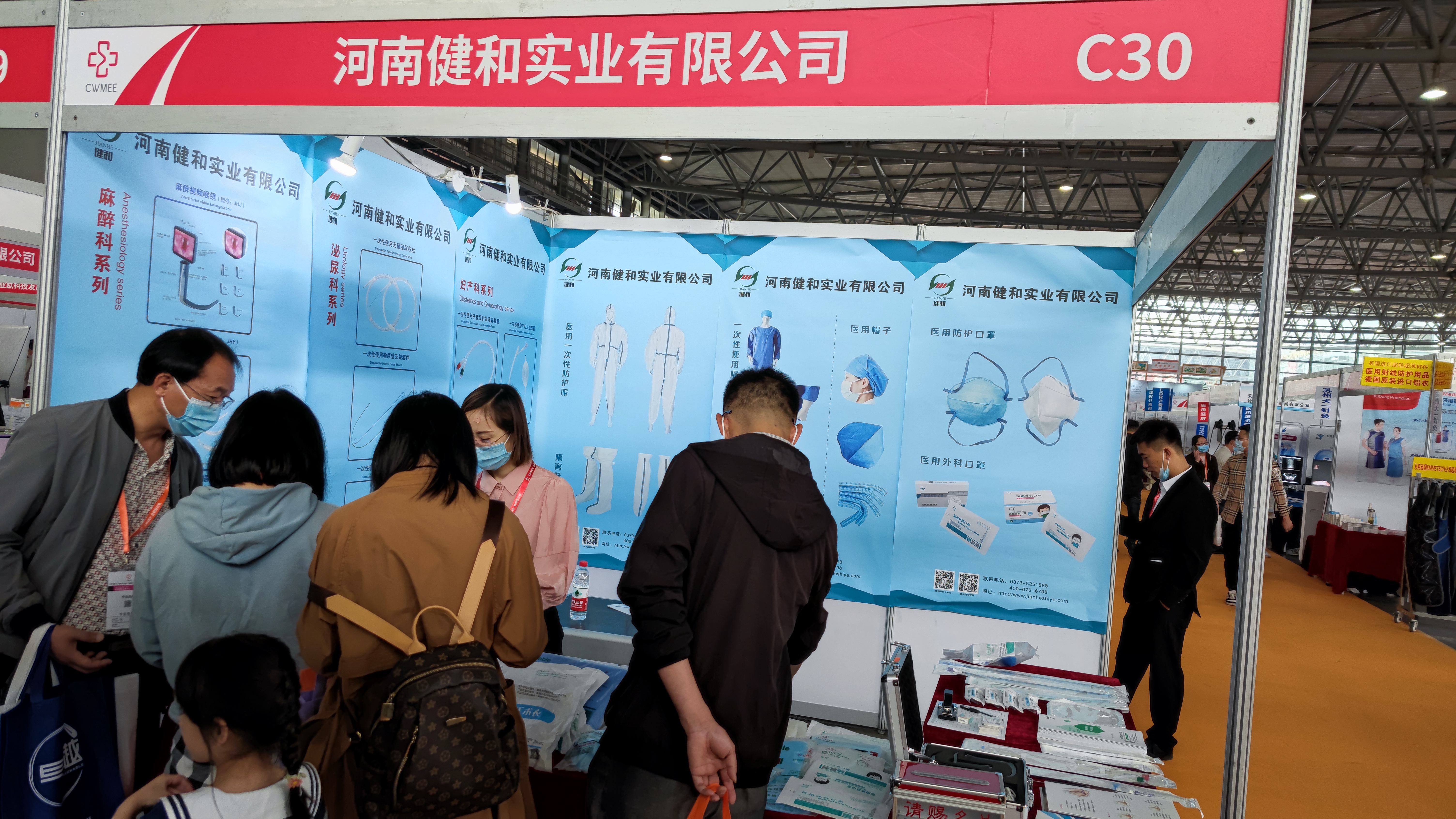 微信图片_20210428155241.jpg