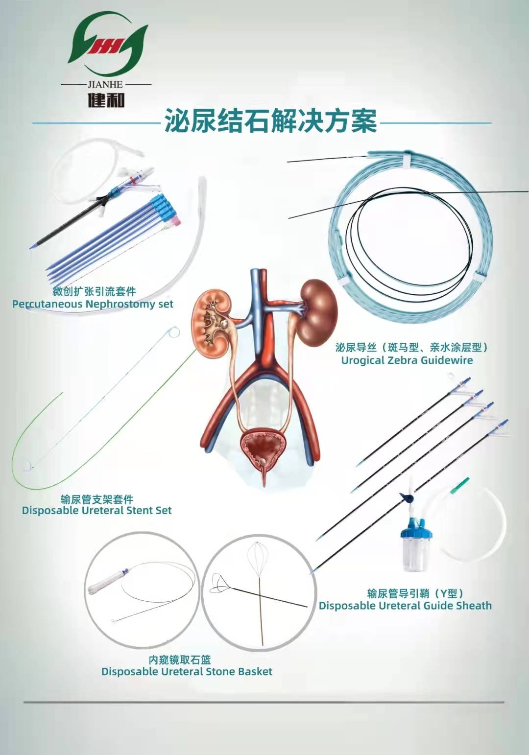 微信图片_20220321175030.jpg